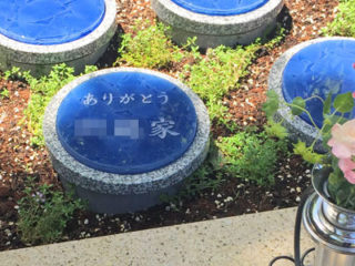 樹木葬（永代供養）